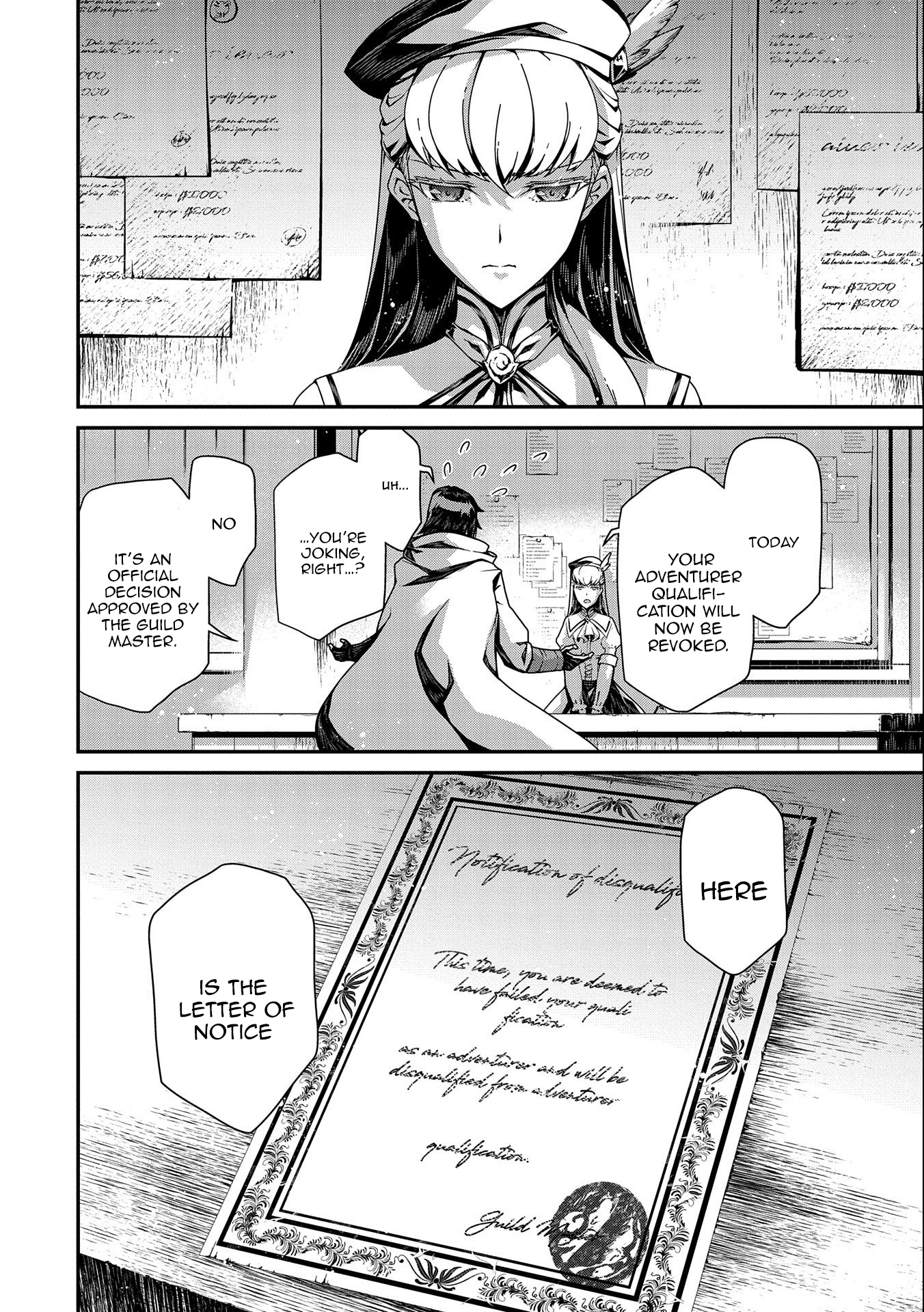 The Revenge of the Soul Eater Vol. 1 Ch. 1.1 第13页