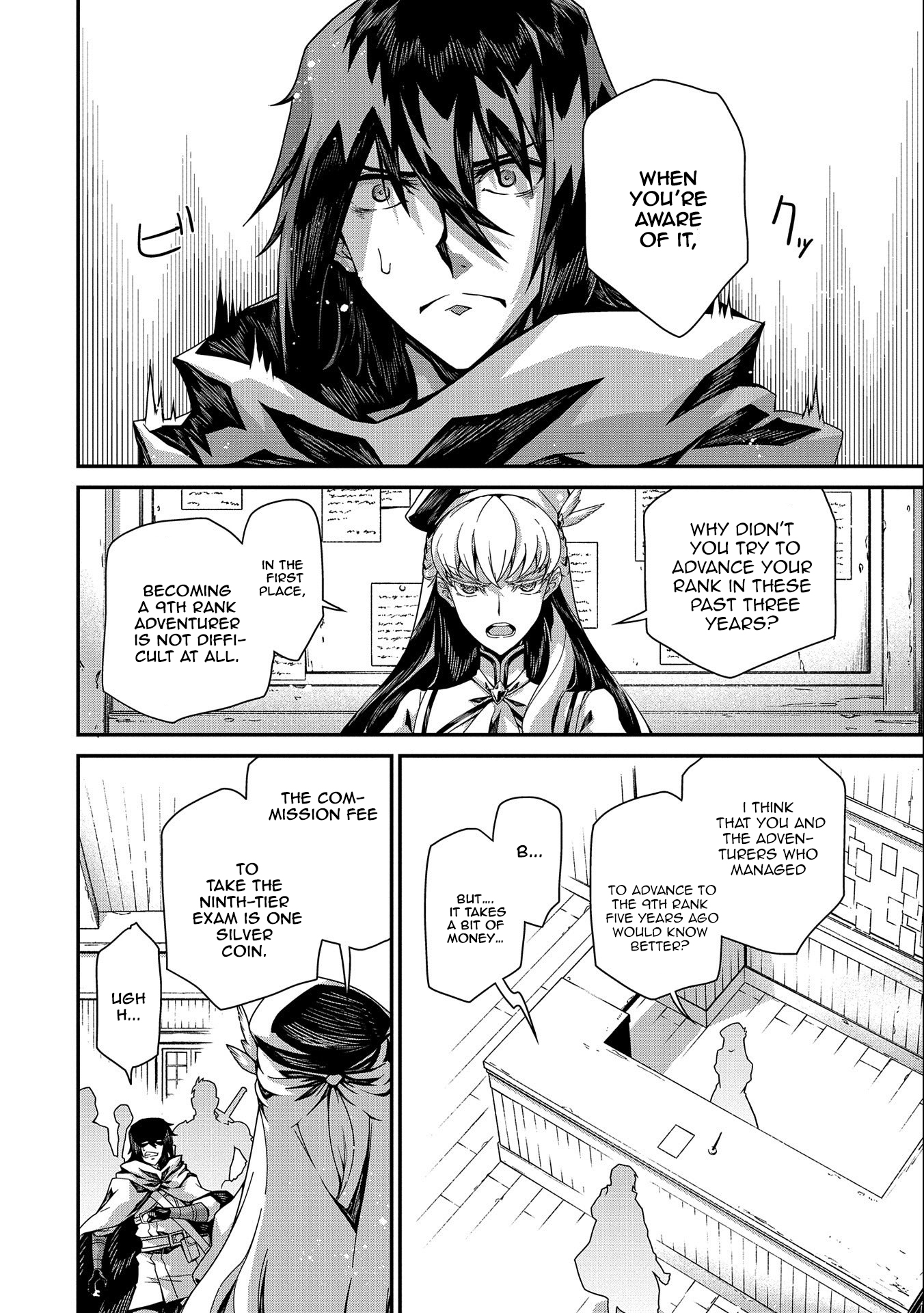 The Revenge of the Soul Eater Vol. 1 Ch. 1.1 第20页