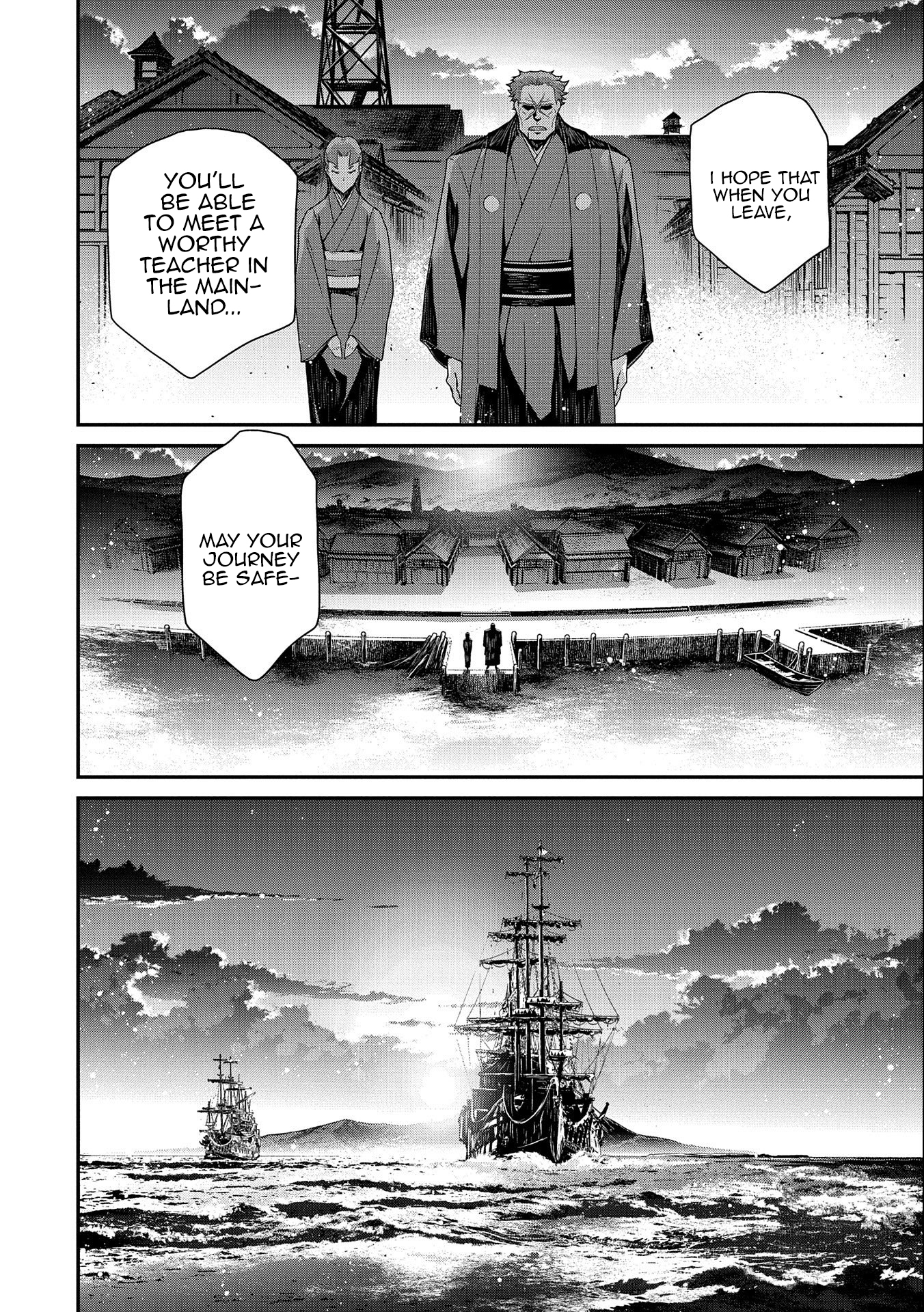 The Revenge of the Soul Eater Vol. 1 Ch. 1.1 第8页