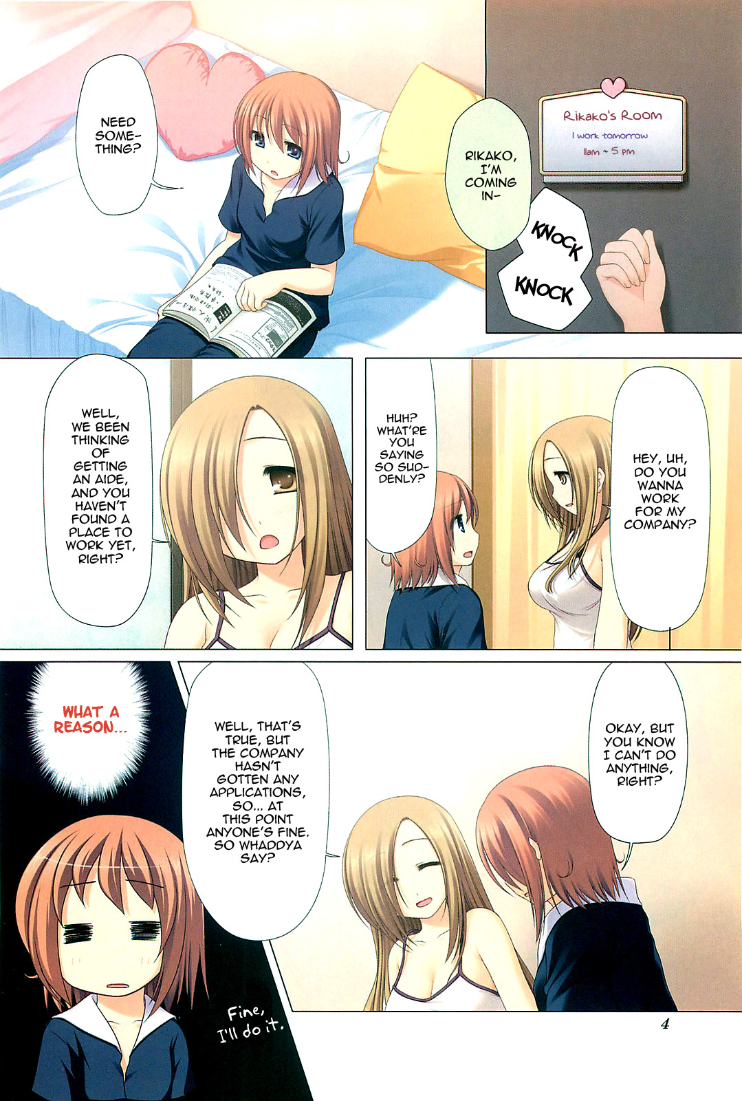 R18! 第1页