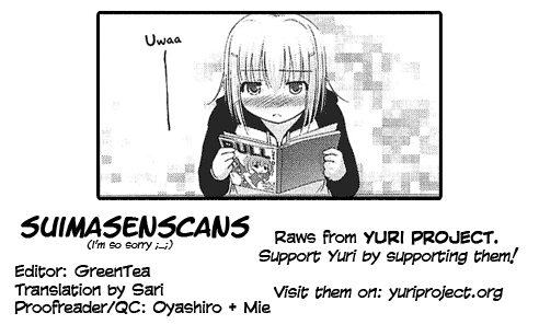 R18! Vol. 1 Ch. 1 第14页