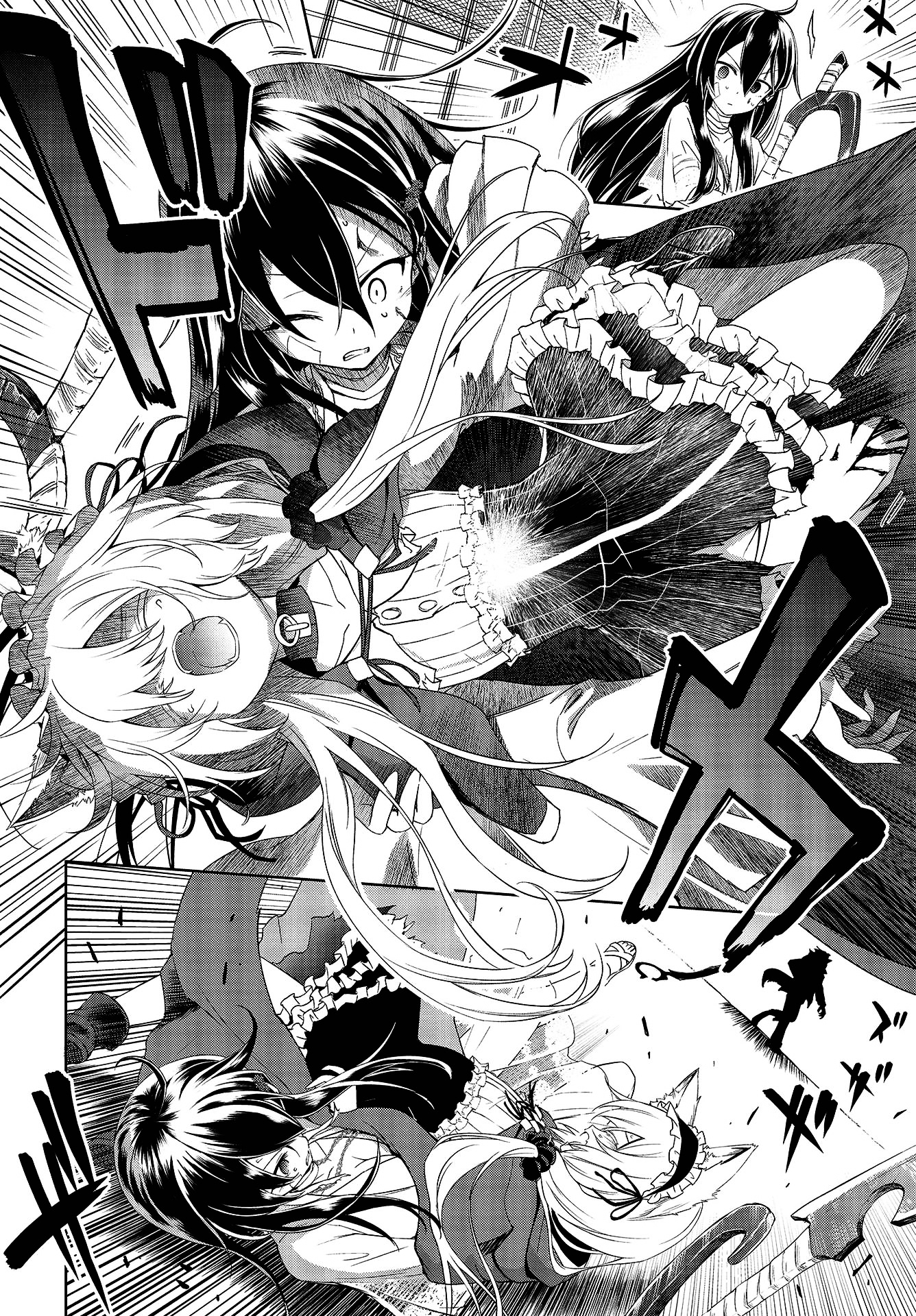 The Wolf in Love and Mille-Feuille El Lobo y Caperucita Roja 第32页