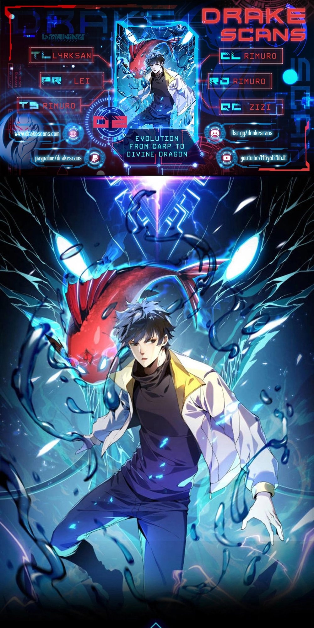 Evolution from Carp to Divine Dragon Ch. 2 第1页