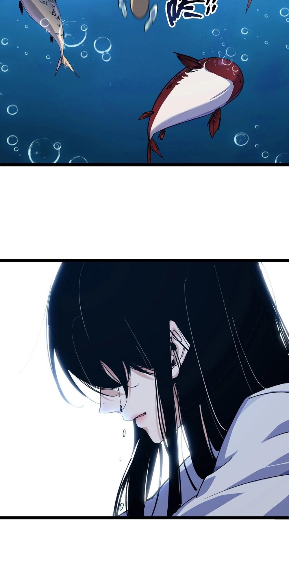 Evolution from Carp to Divine Dragon Ch. 2 第12页