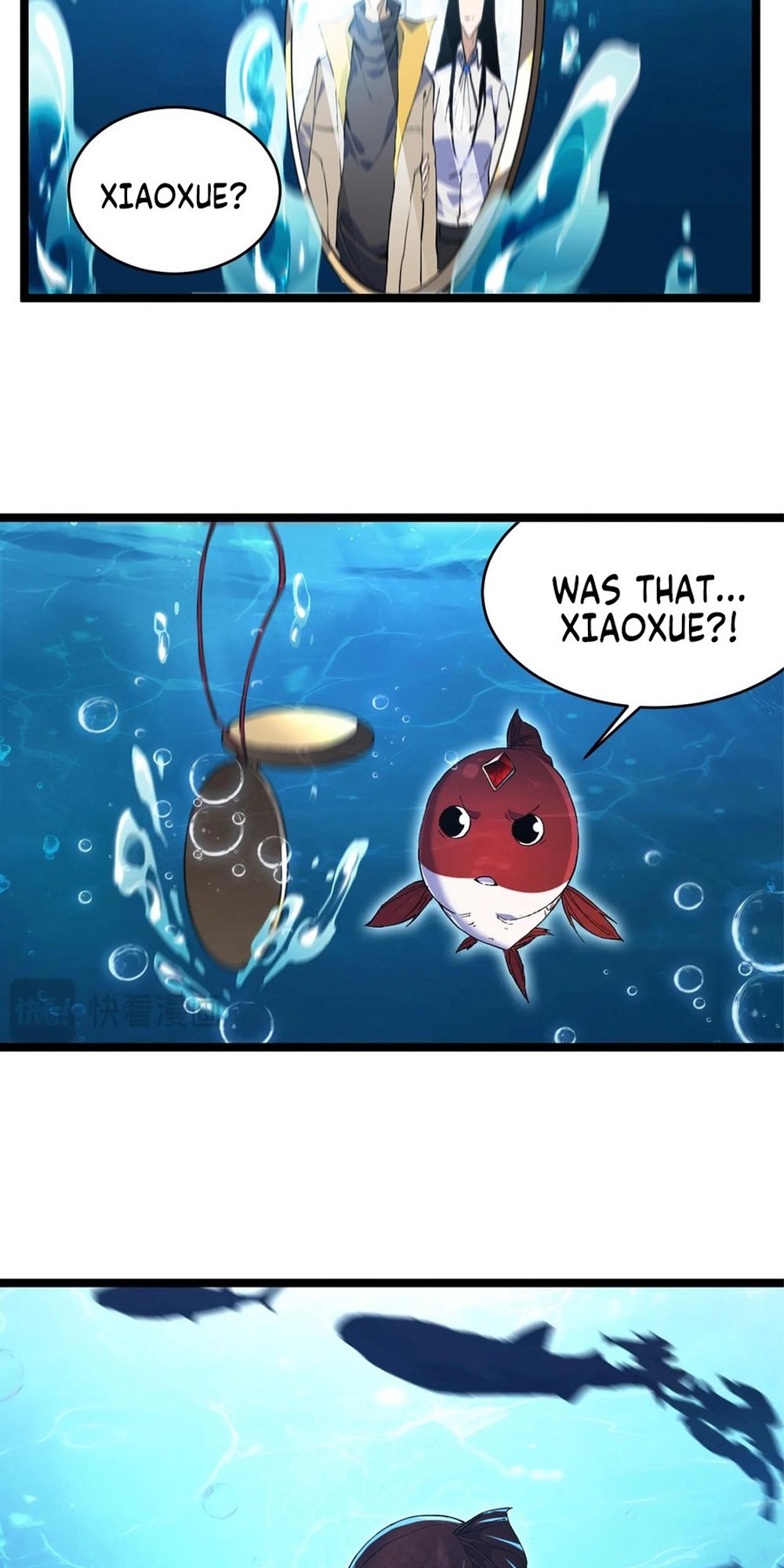 Evolution from Carp to Divine Dragon Ch. 2 第16页