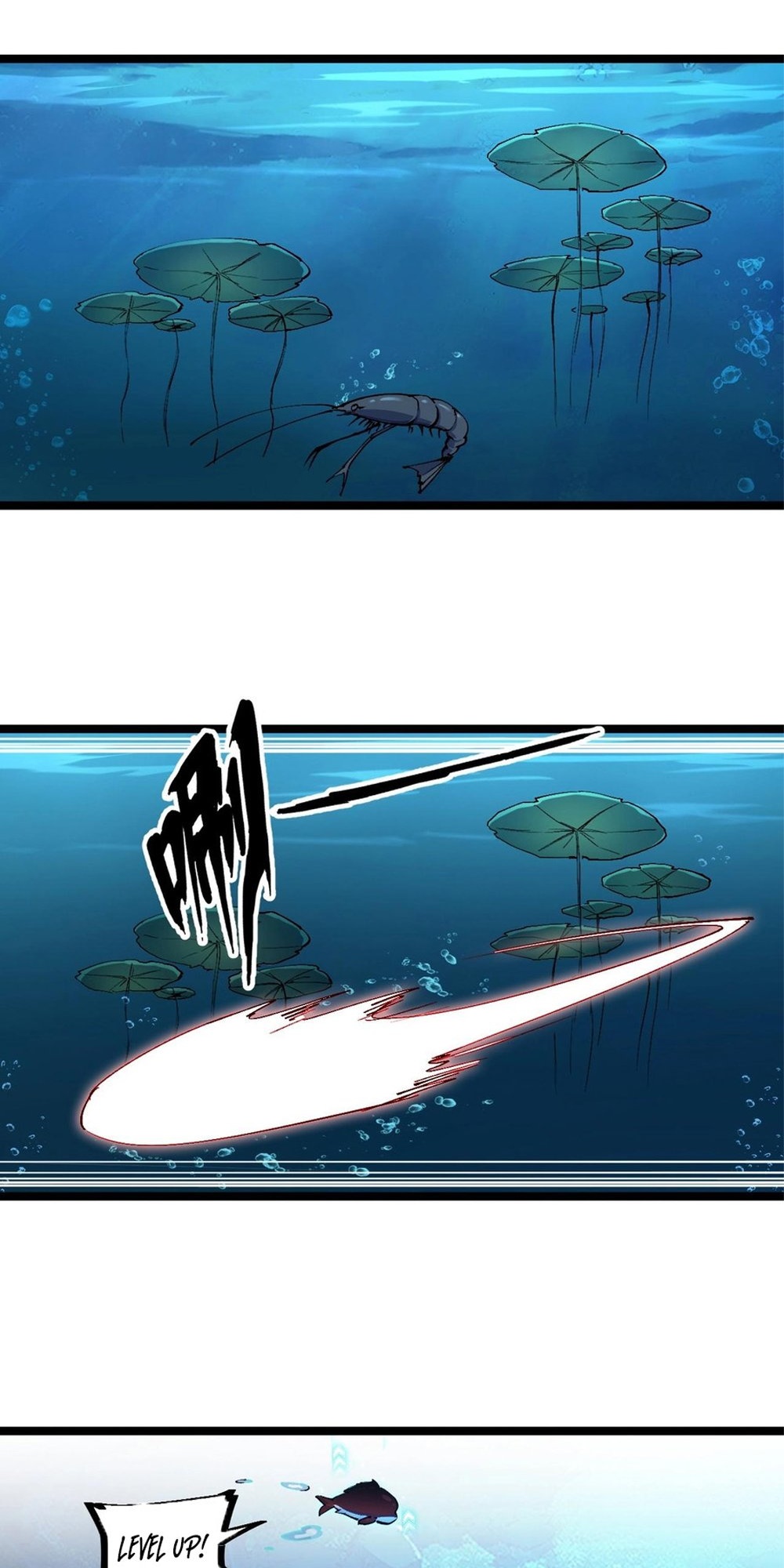 Evolution from Carp to Divine Dragon Ch. 2 第29页
