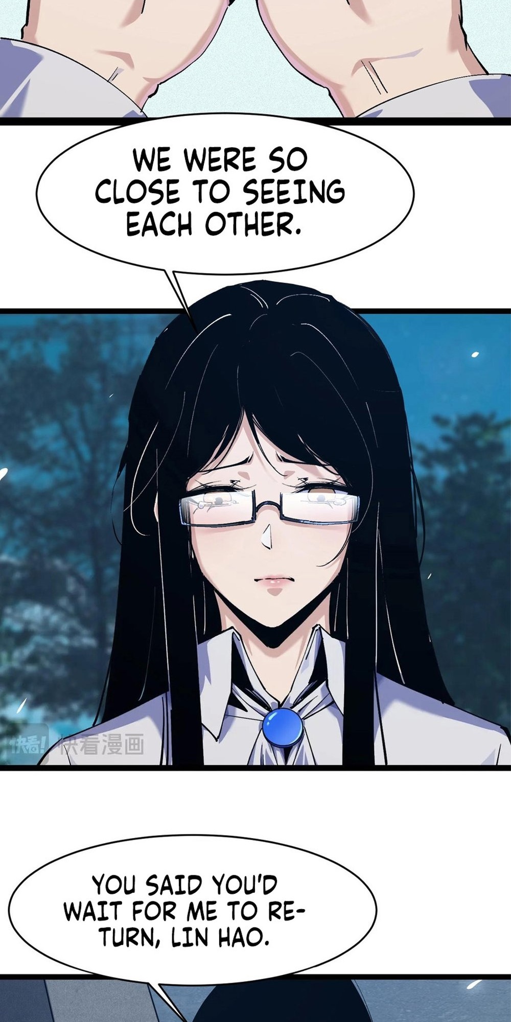 Evolution from Carp to Divine Dragon Ch. 2 第8页