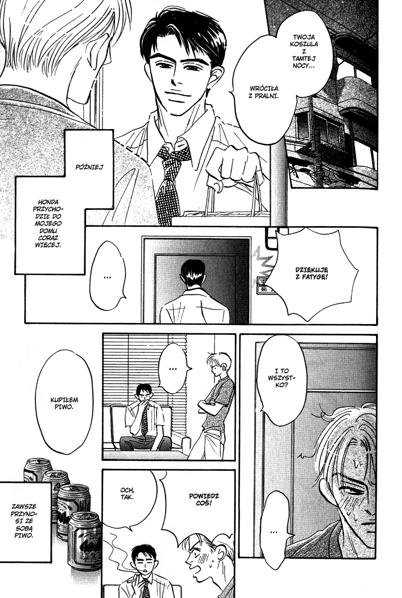 Saigo no Door wo Shimero! act.4 第22页