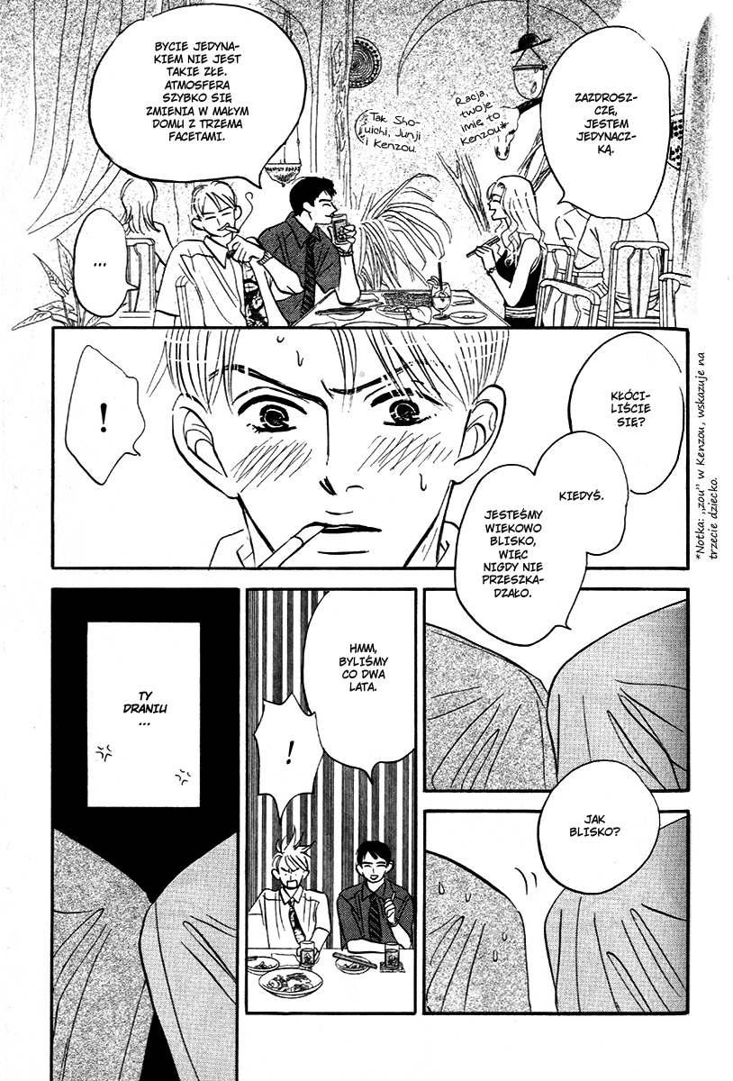 Saigo no Door wo Shimero! act.4 第10页