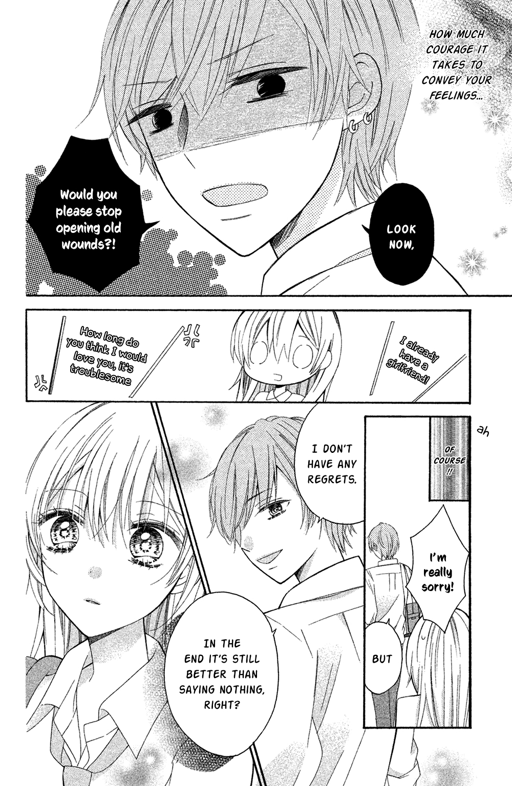 Sono Voice, Yuuryou Desu ka? Why did you run away? 第14页