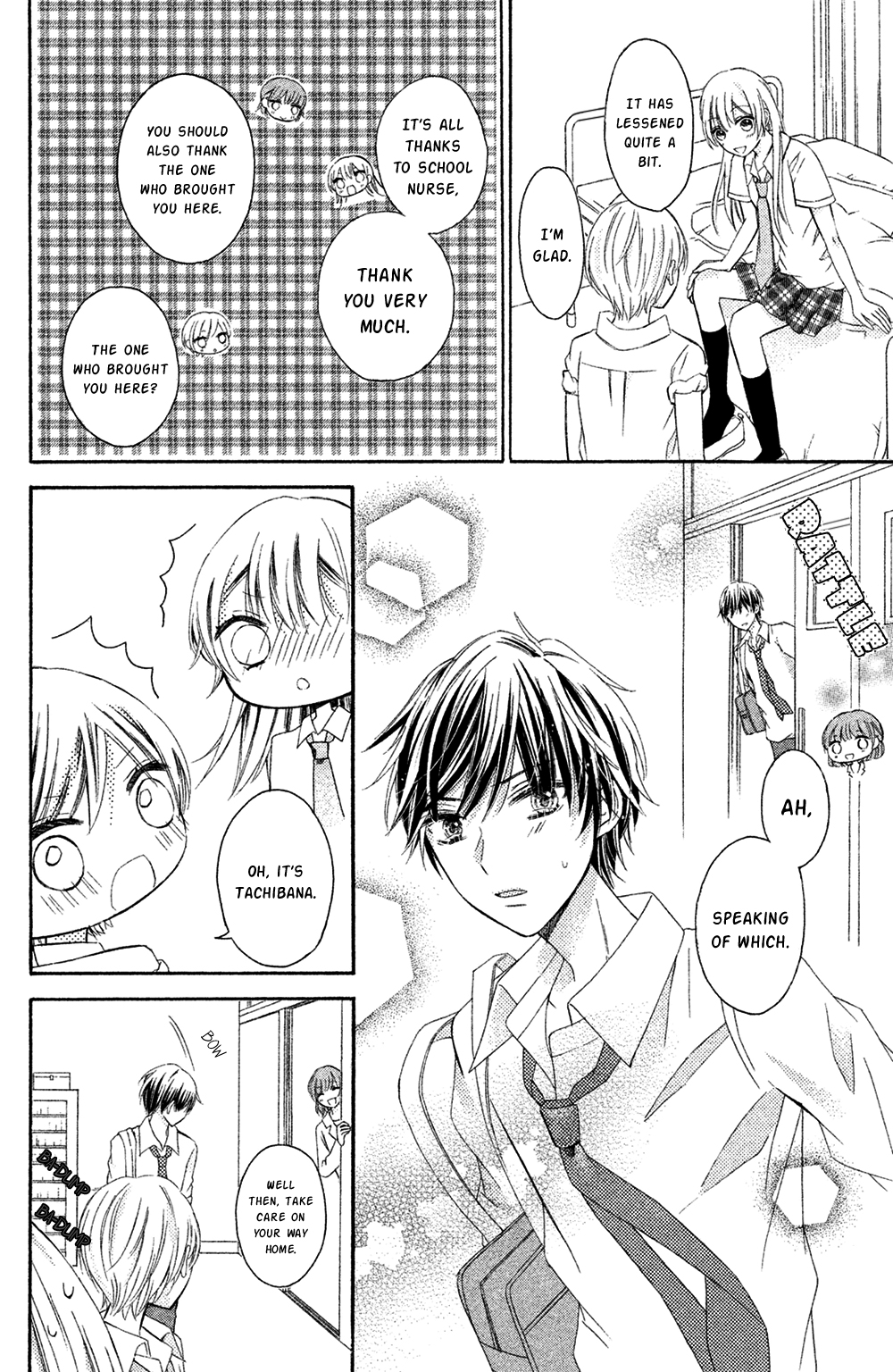 Sono Voice, Yuuryou Desu ka? Why did you run away? 第20页