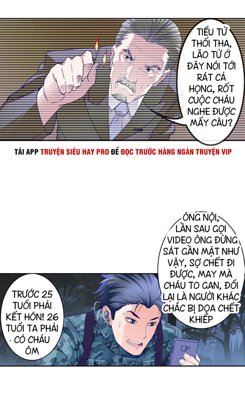The Peerless Soldier Ch. 2 第12页