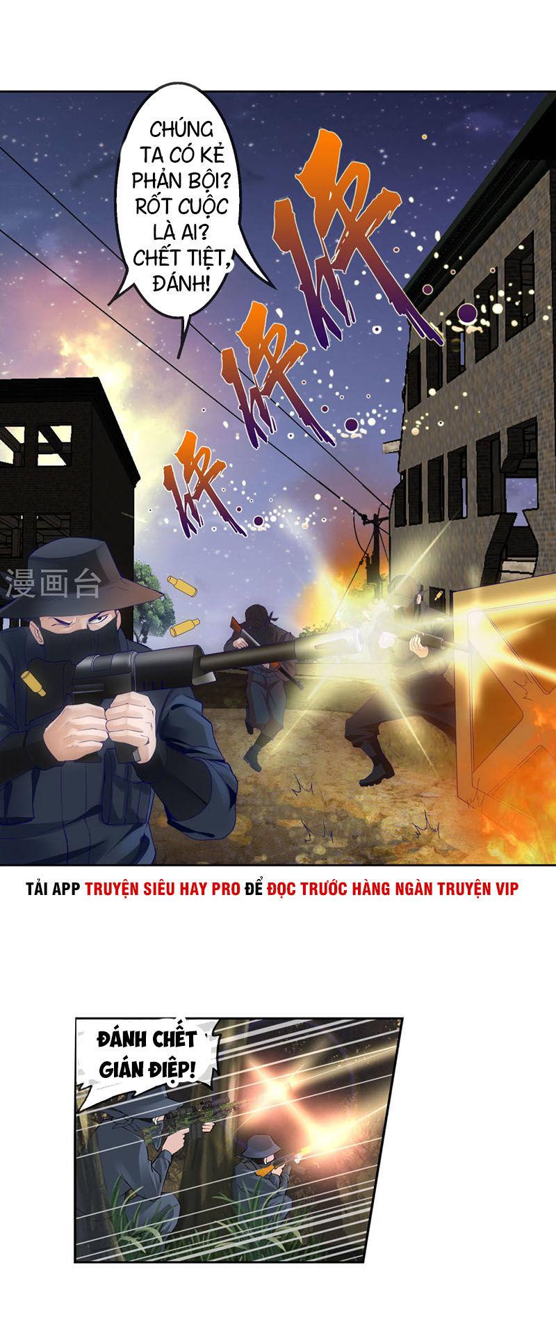 The Peerless Soldier Ch. 2 第7页