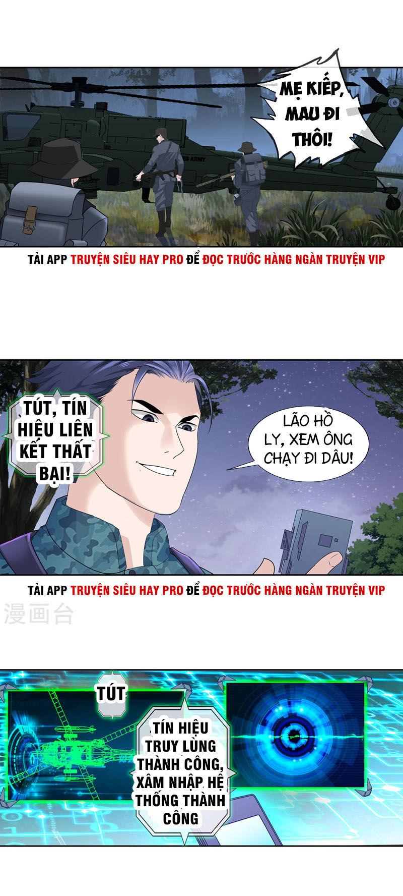 The Peerless Soldier Ch. 2 第10页
