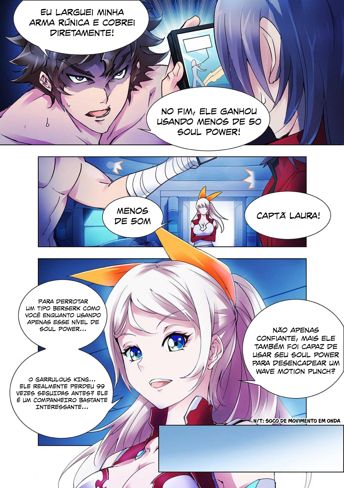 Dòuzhàn Kuángcháo Ch. 5 第4页