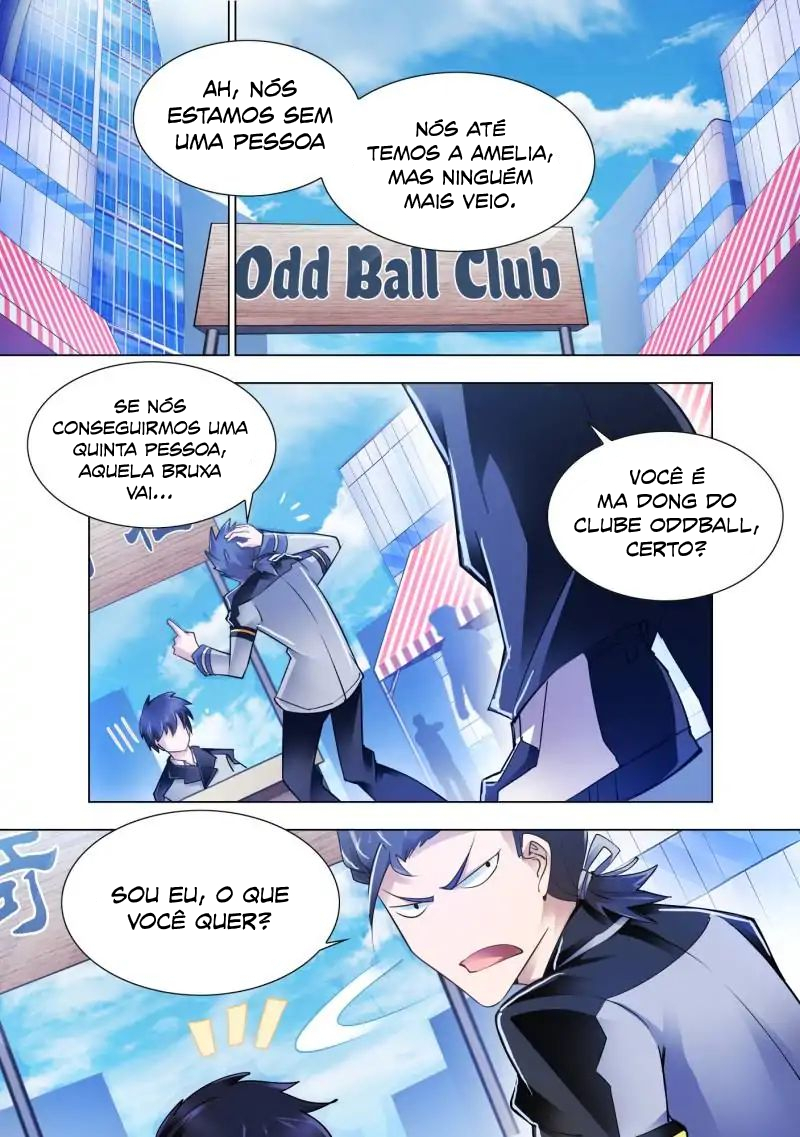 Dòuzhàn Kuángcháo Ch. 5 第5页