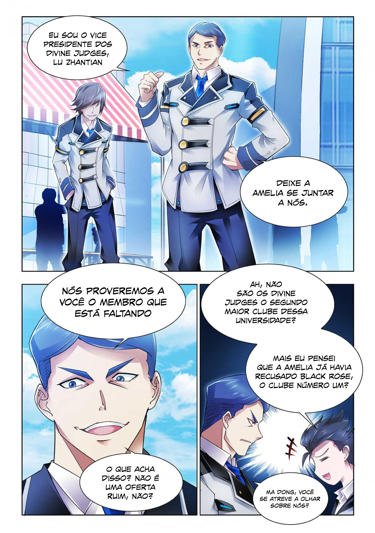 Dòuzhàn Kuángcháo Ch. 5 第6页