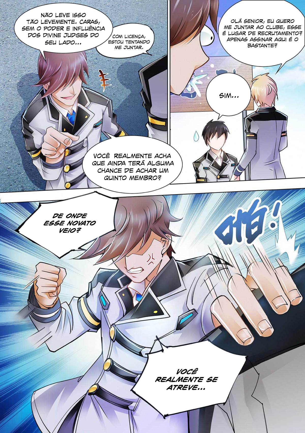 Dòuzhàn Kuángcháo Ch. 5 第7页