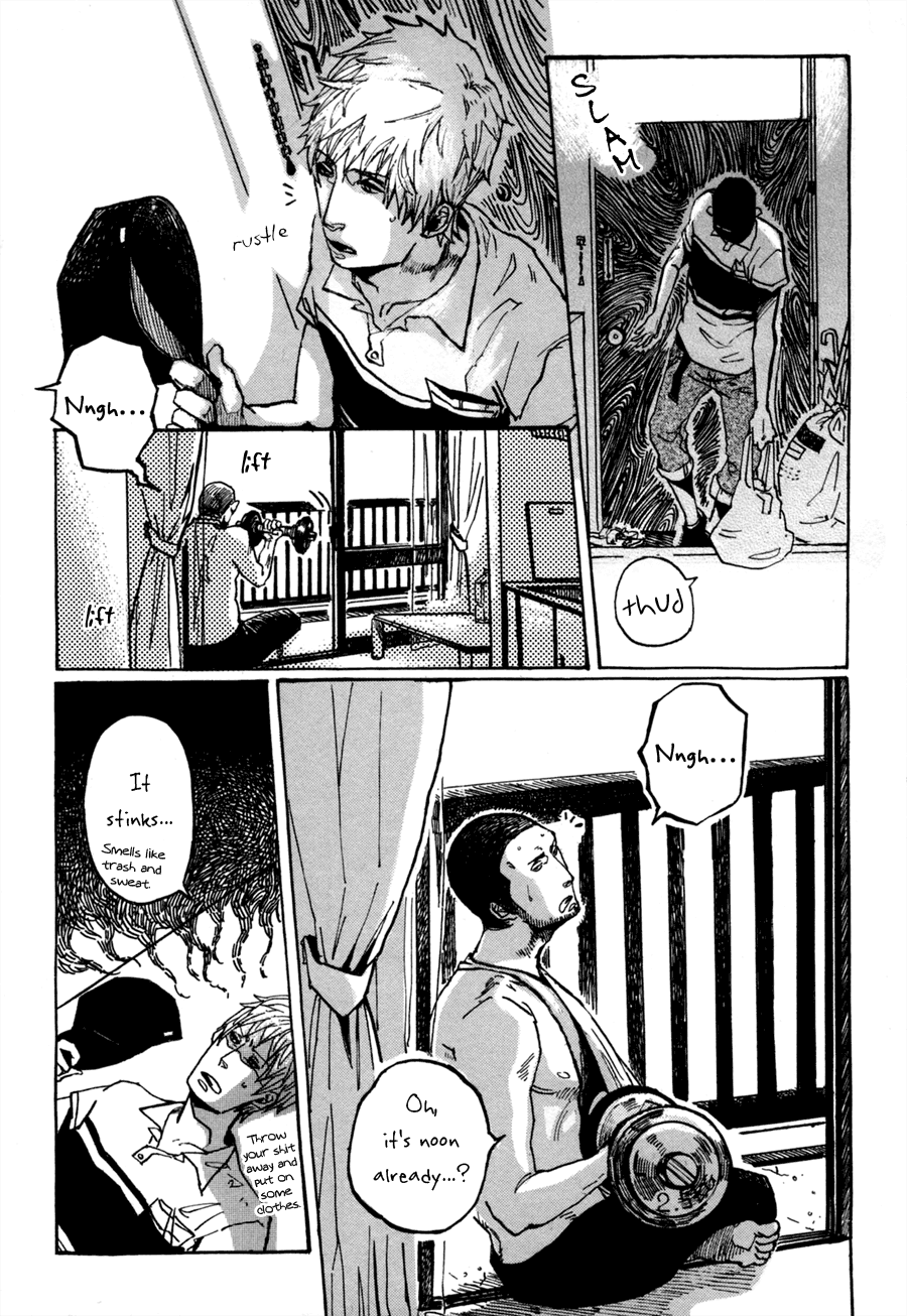 Sairuiu 第8页