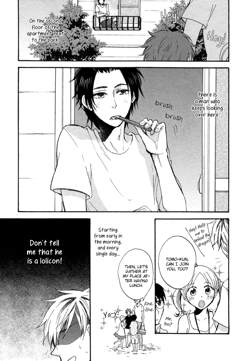 Blind of Mind Hibi Kira Kira 第9页