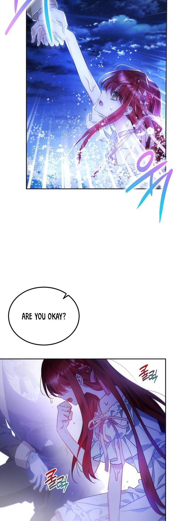 My Little Villainess Ch. 3 第11页