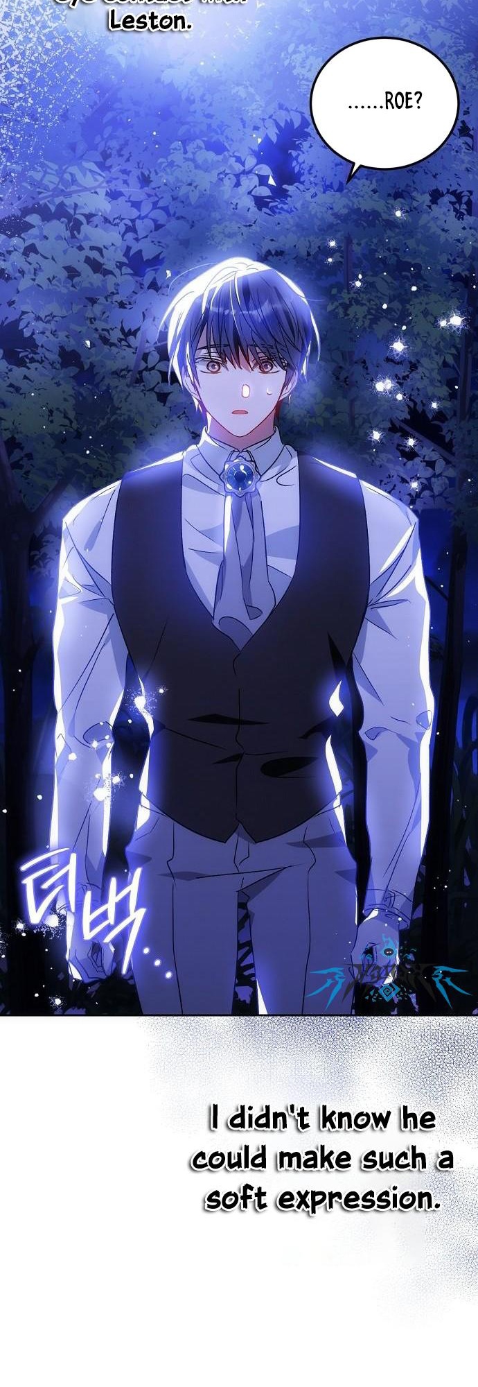 My Little Villainess Ch. 3 第17页