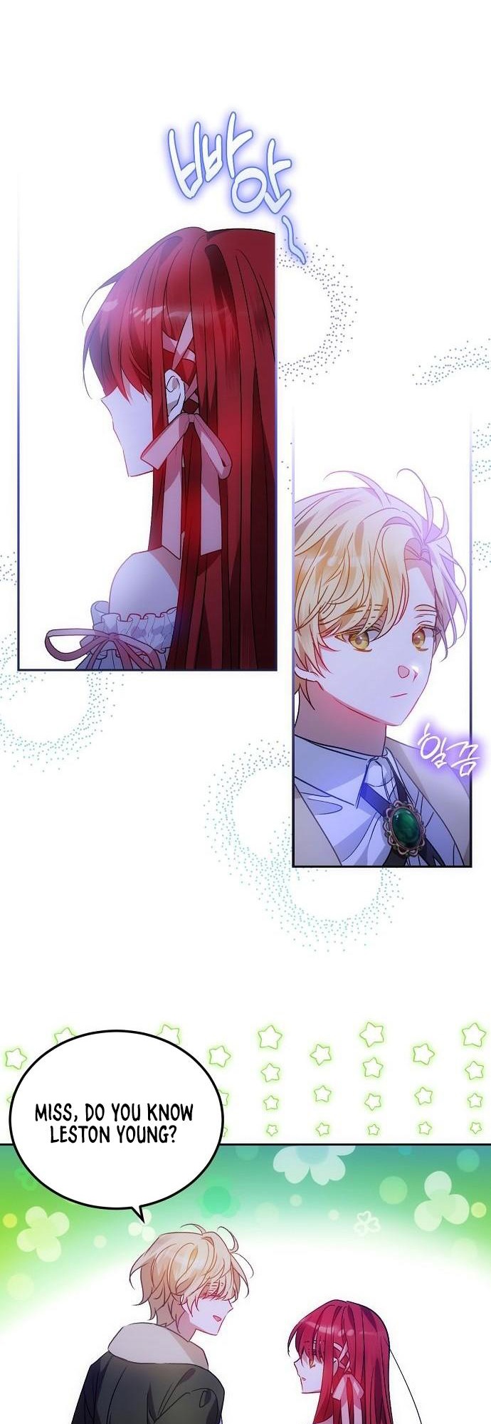 My Little Villainess Ch. 3 第18页