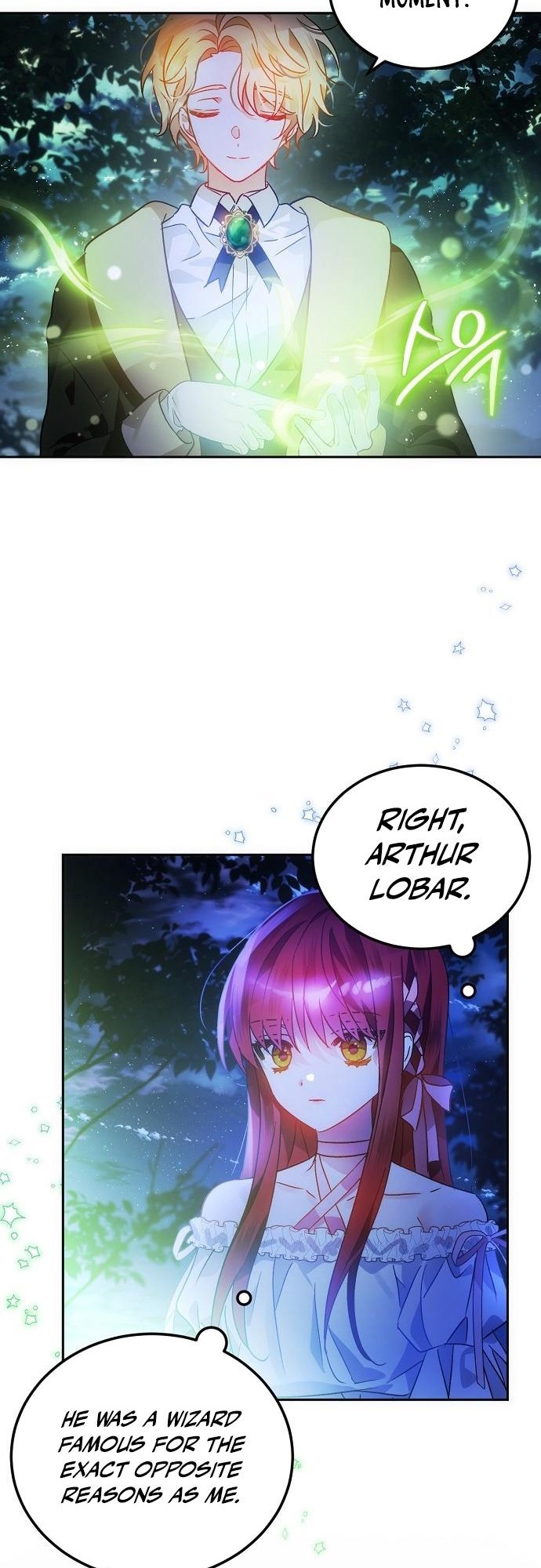 My Little Villainess Ch. 3 第23页