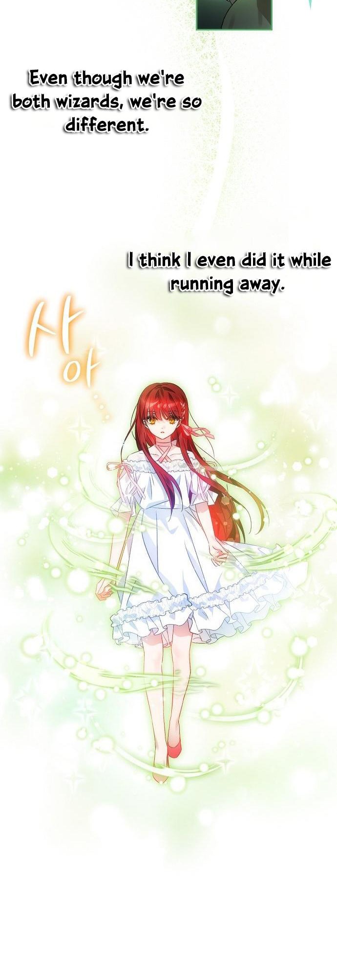My Little Villainess Ch. 3 第26页