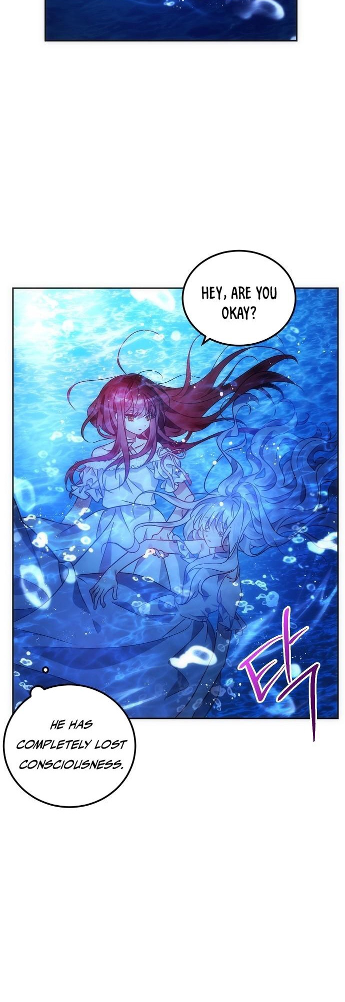 My Little Villainess Ch. 3 第4页