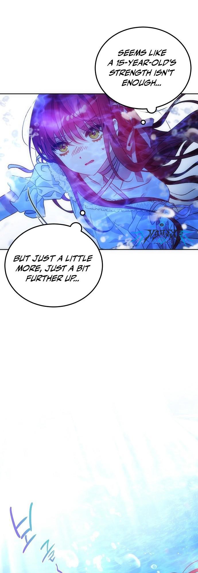 My Little Villainess Ch. 3 第6页