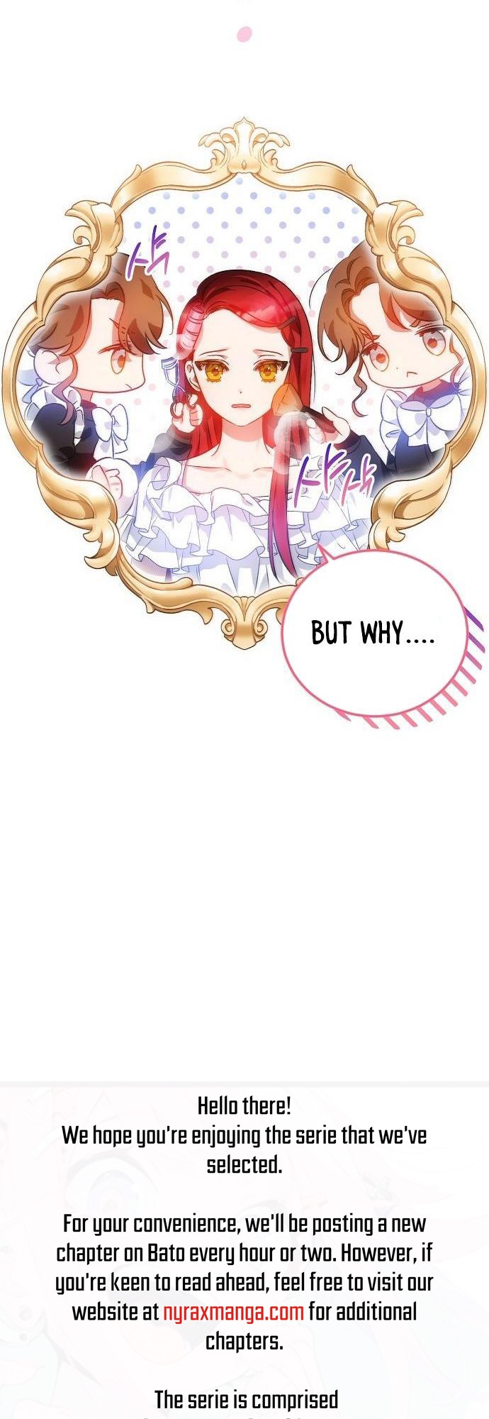 My Little Villainess Ch. 3 第52页