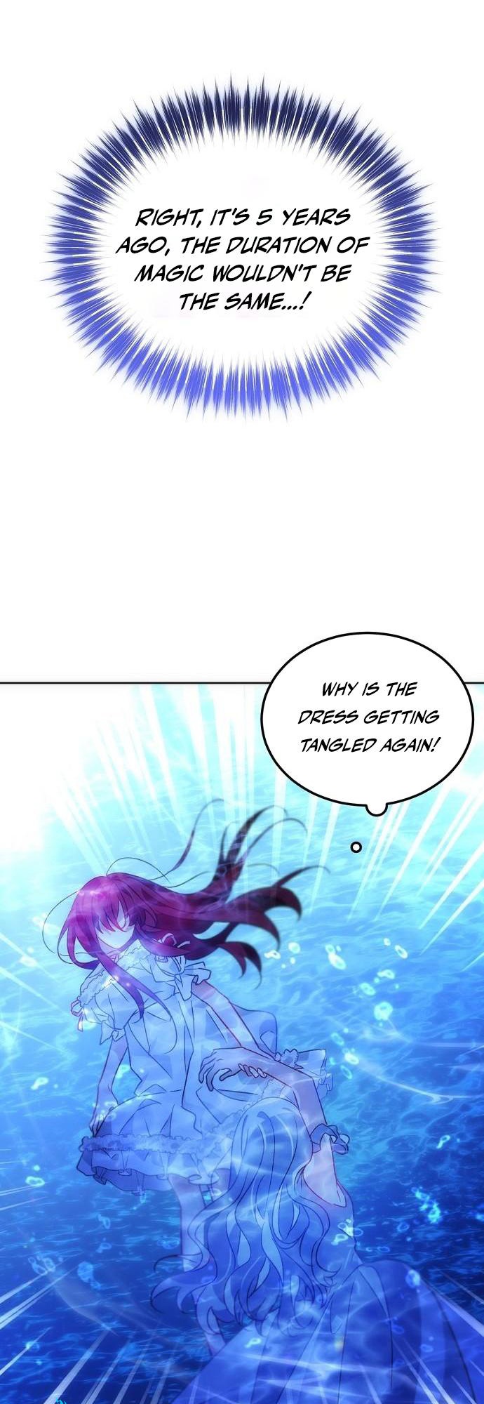 My Little Villainess Ch. 3 第8页