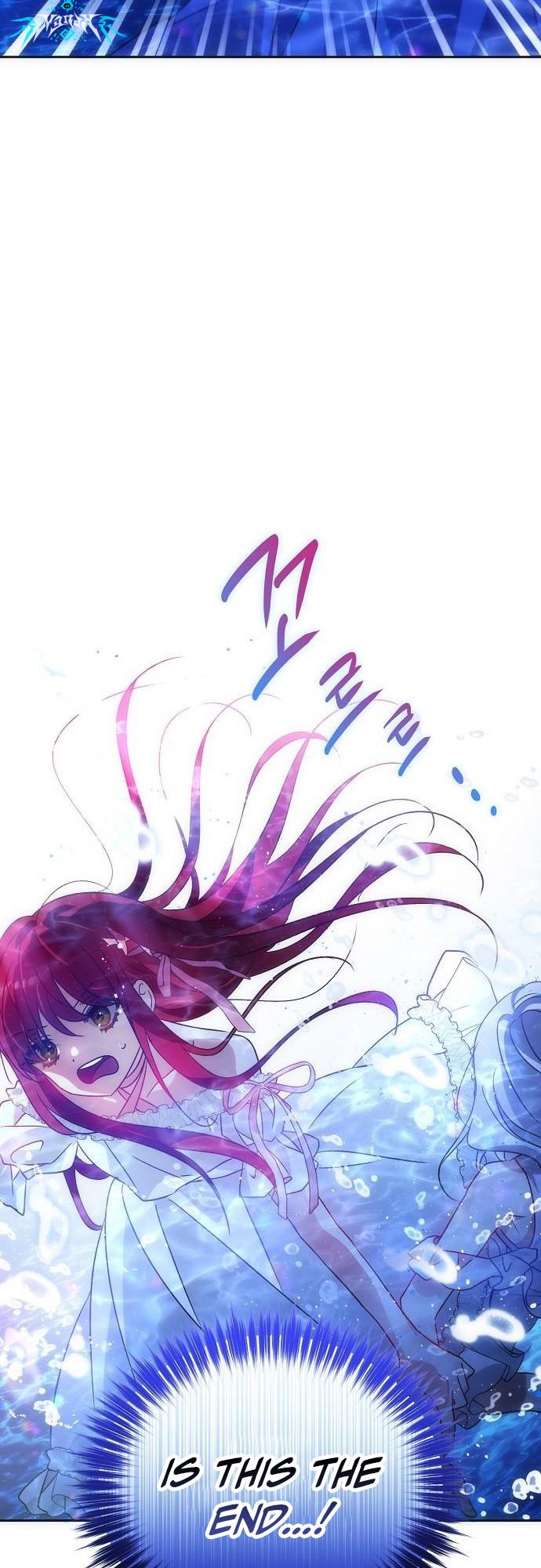 My Little Villainess Ch. 3 第9页