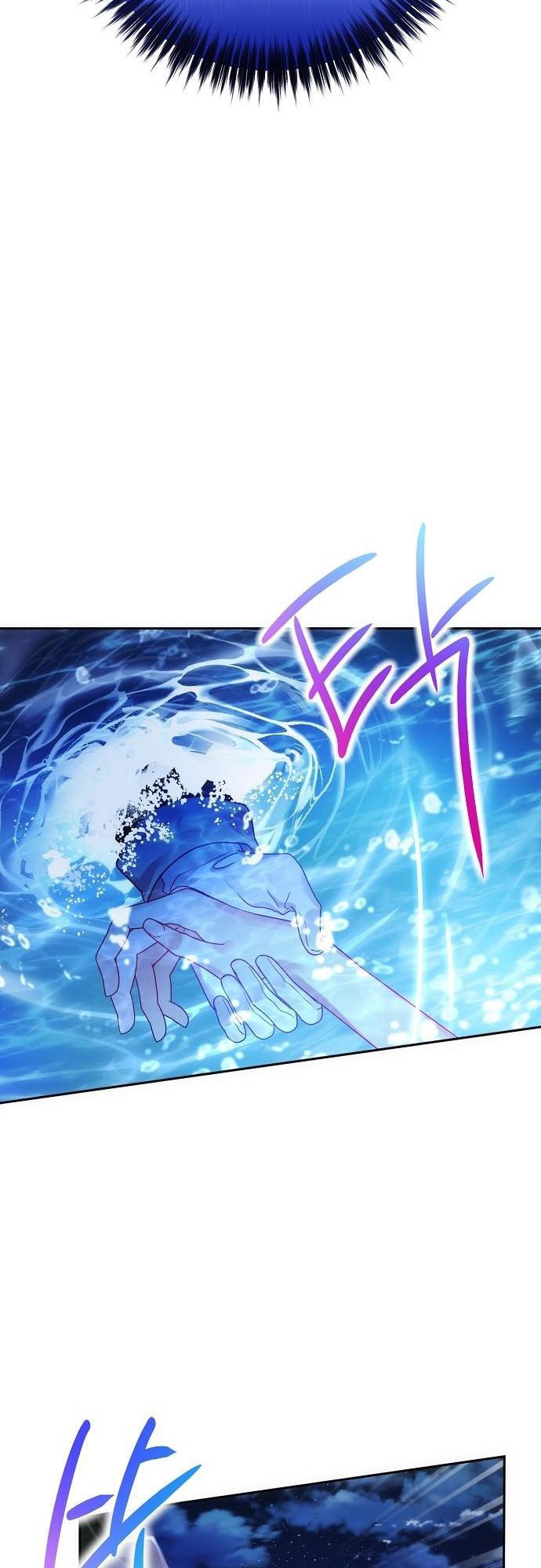 My Little Villainess Ch. 3 第10页
