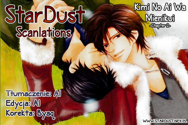 Kimi no Ai wa Mienikui Vol. 1 Ch. 2 第1页