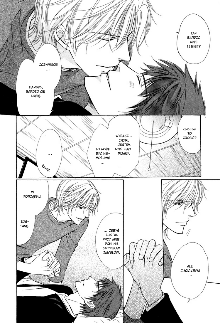Kimi no Ai wa Mienikui Vol. 1 Ch. 2 第11页