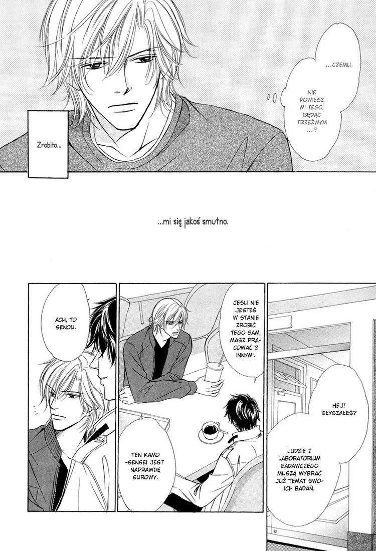 Kimi no Ai wa Mienikui Vol. 1 Ch. 2 第13页
