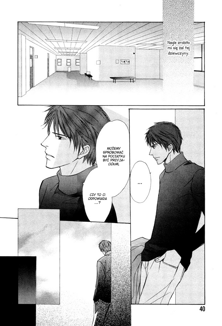 Kimi no Ai wa Mienikui Vol. 1 Ch. 2 第15页