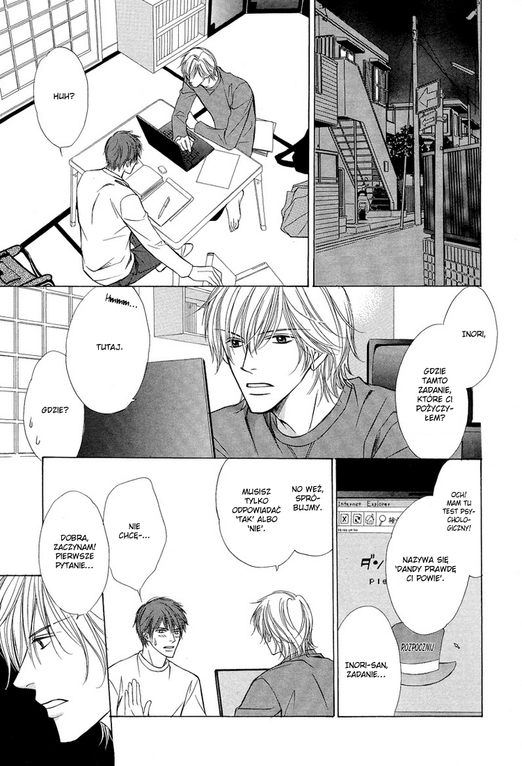 Kimi no Ai wa Mienikui Vol. 1 Ch. 2 第18页