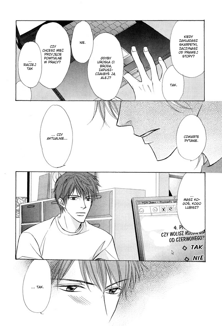 Kimi no Ai wa Mienikui Vol. 1 Ch. 2 第19页