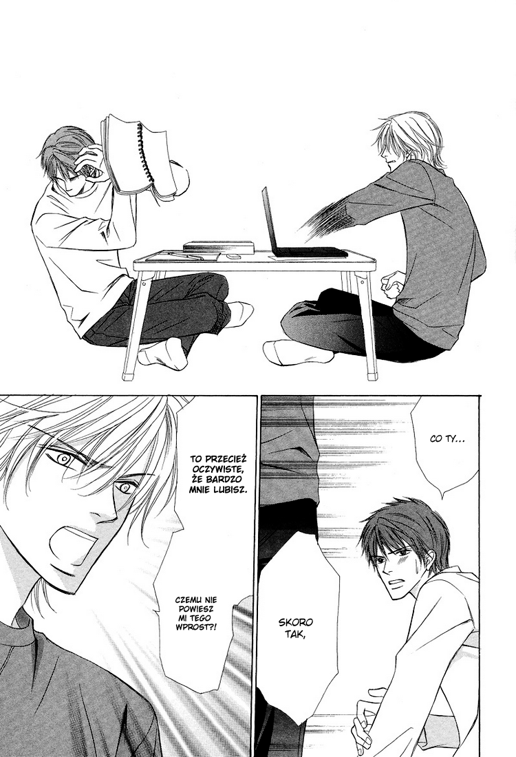 Kimi no Ai wa Mienikui Vol. 1 Ch. 2 第22页