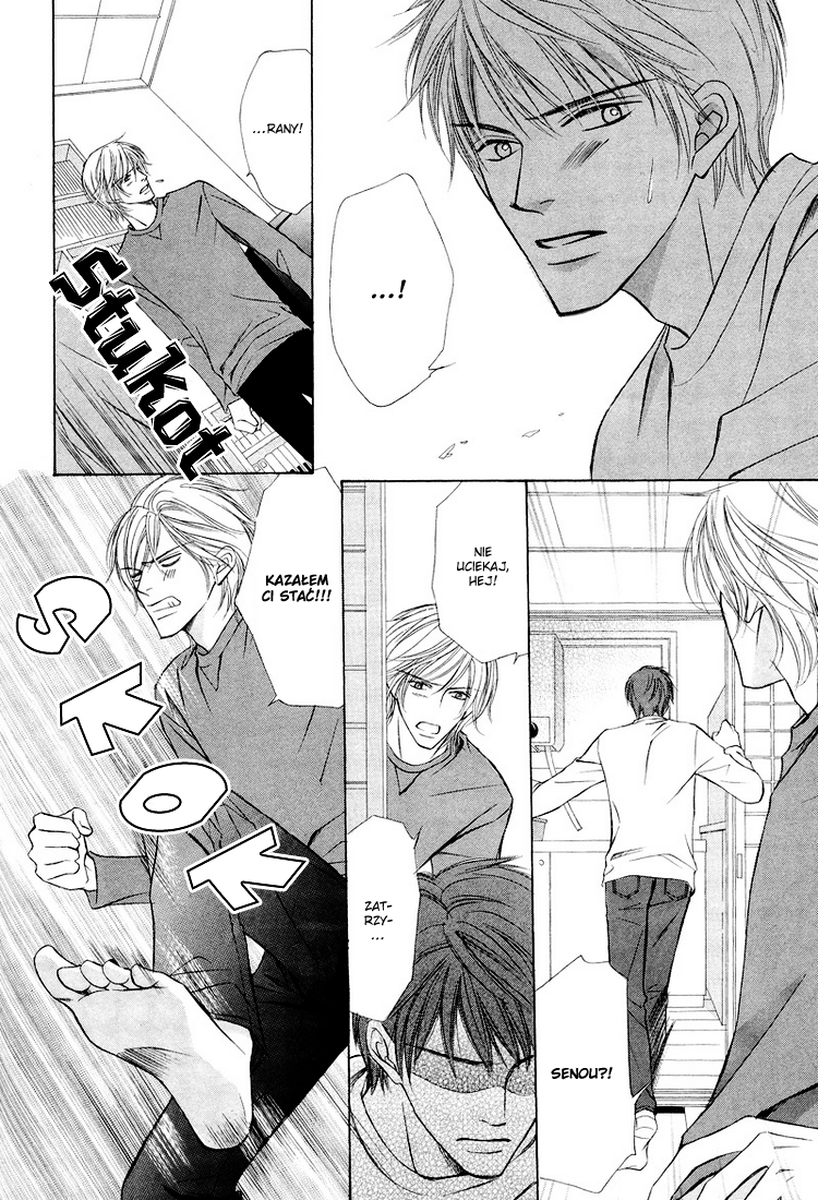Kimi no Ai wa Mienikui Vol. 1 Ch. 2 第23页