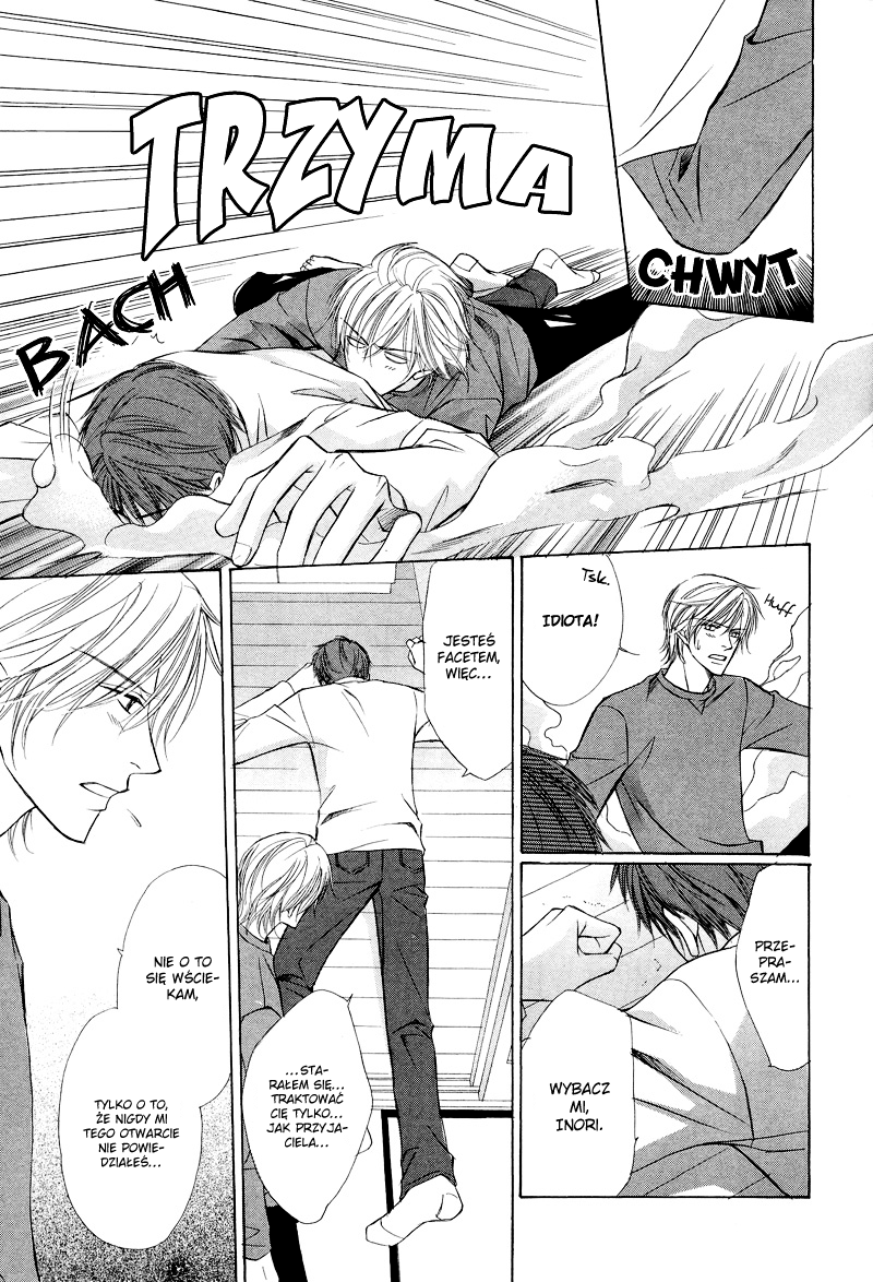 Kimi no Ai wa Mienikui Vol. 1 Ch. 2 第24页