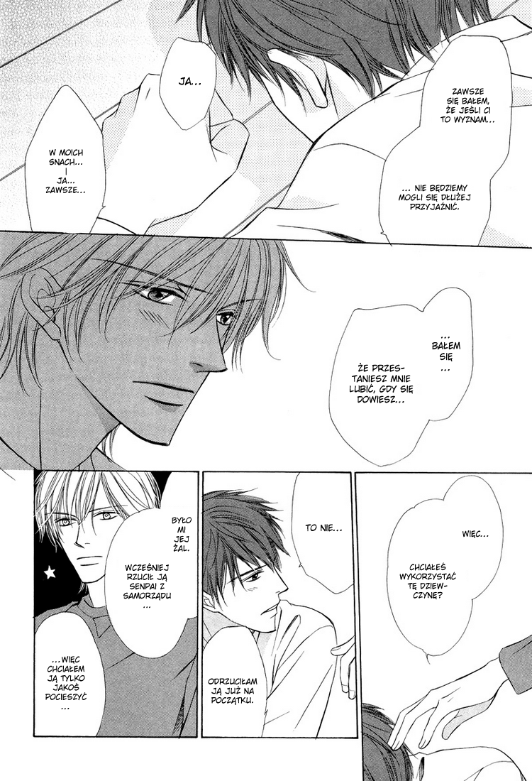 Kimi no Ai wa Mienikui Vol. 1 Ch. 2 第25页