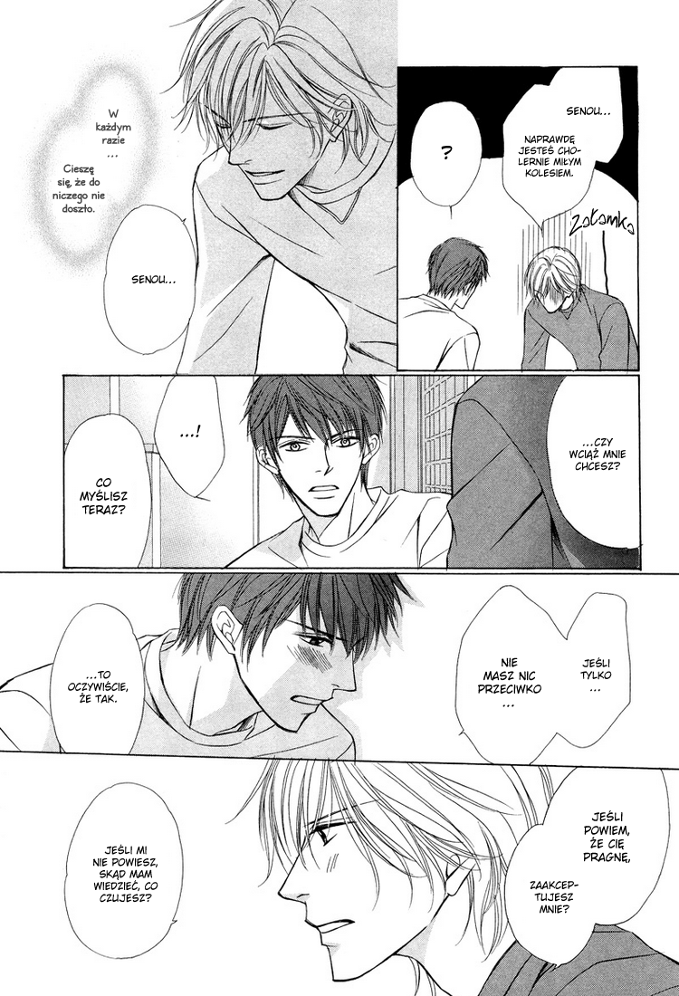 Kimi no Ai wa Mienikui Vol. 1 Ch. 2 第26页