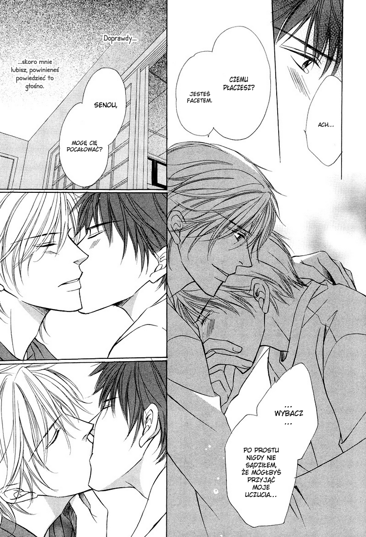 Kimi no Ai wa Mienikui Vol. 1 Ch. 2 第28页