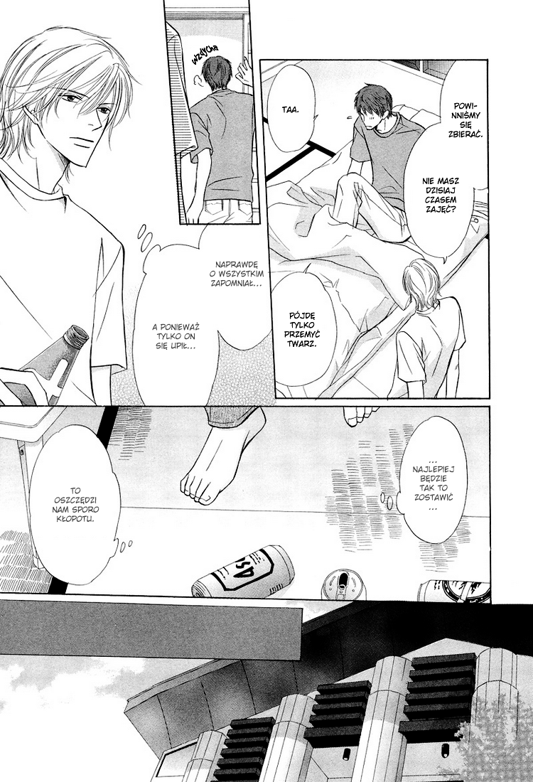Kimi no Ai wa Mienikui Vol. 1 Ch. 2 第4页