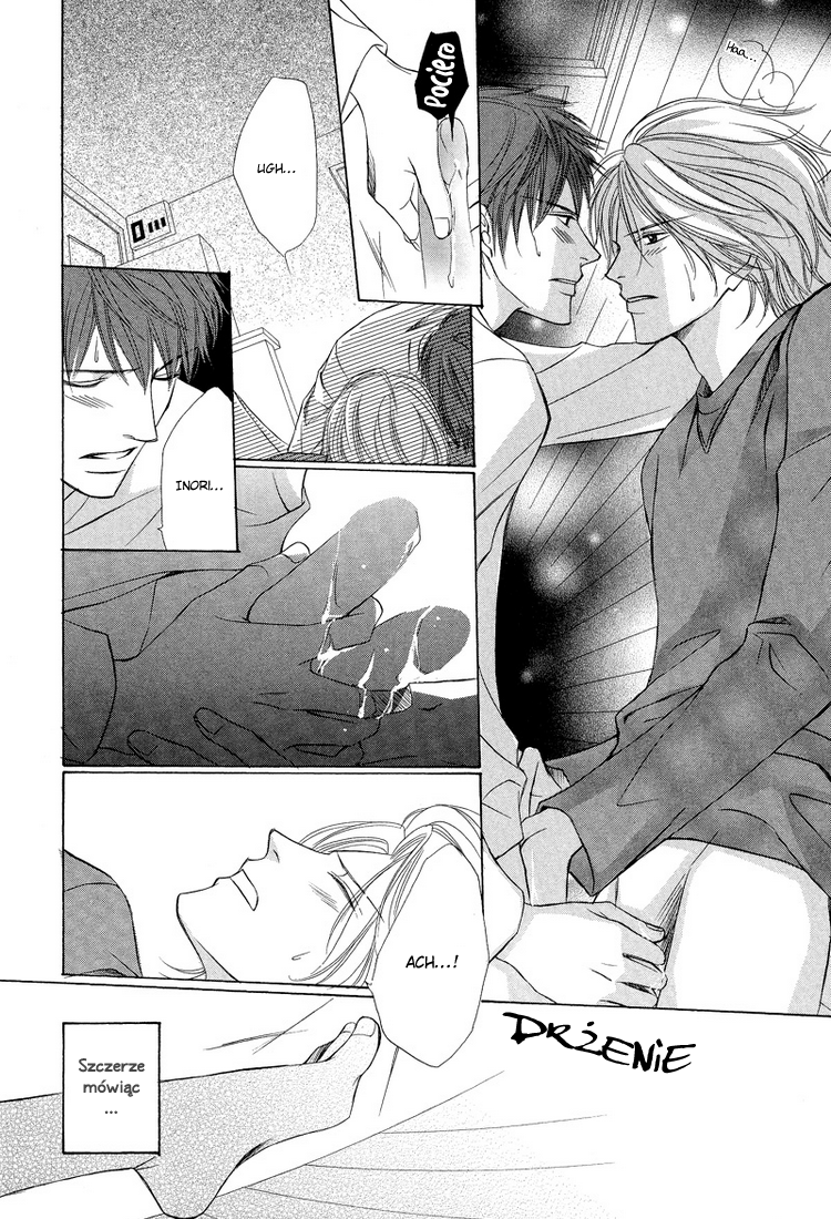 Kimi no Ai wa Mienikui Vol. 1 Ch. 2 第31页