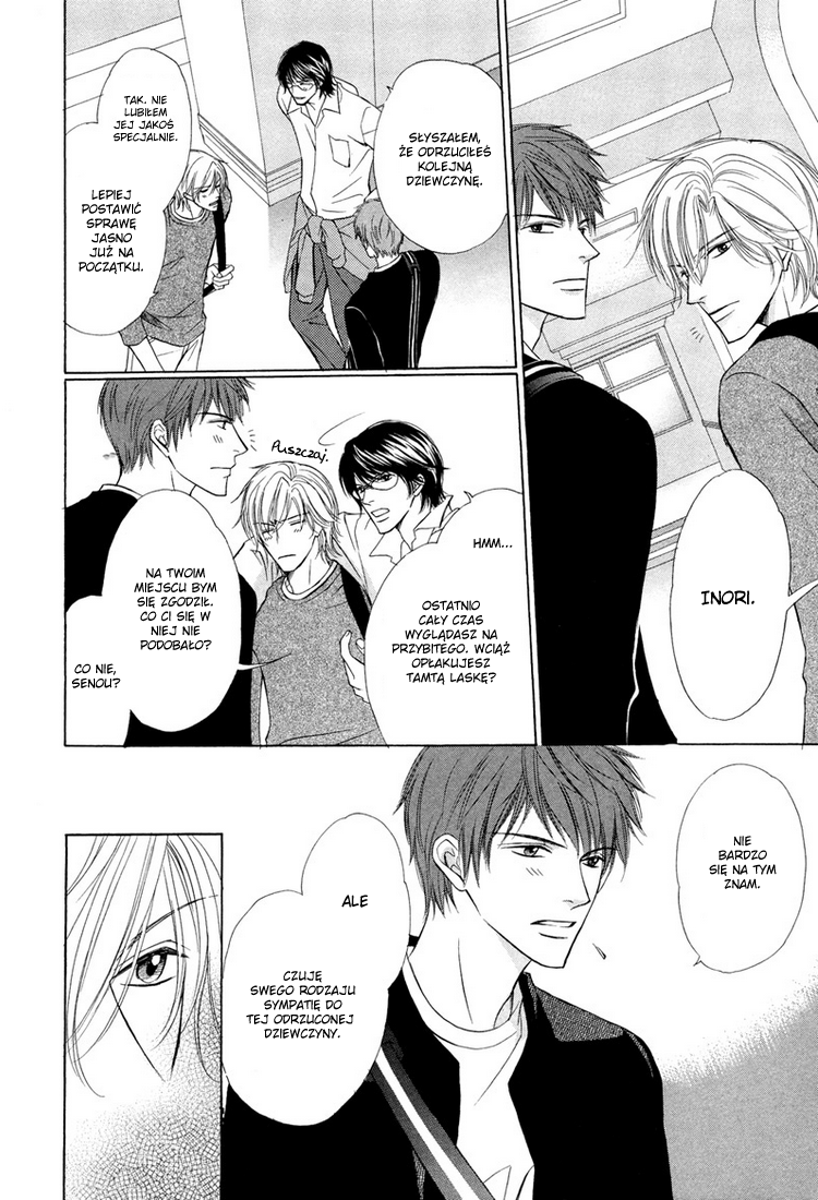 Kimi no Ai wa Mienikui Vol. 1 Ch. 2 第5页